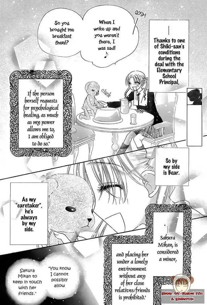 Gakuen Alice Chapter 141 11